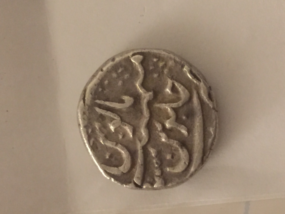 Can-Someone-ID-This-Mughal-Coin-Please-Id:-1720-Mughal-Empire-Rupee